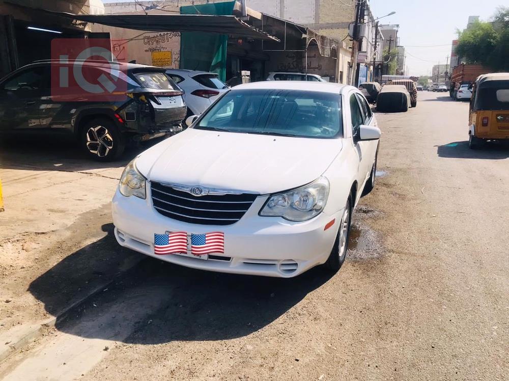 کرایسلەر سێبرینگ